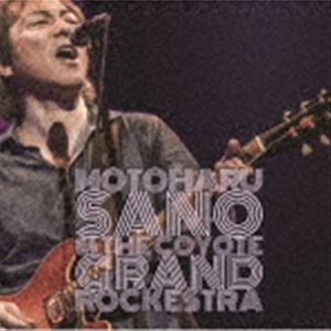 佐野元春＆THE COYOTE GRAND ROCKESTRA / 佐野元春 ＆ THE COYOTE GRAND ROCKESTRA（Blu-specCD2） [CD]