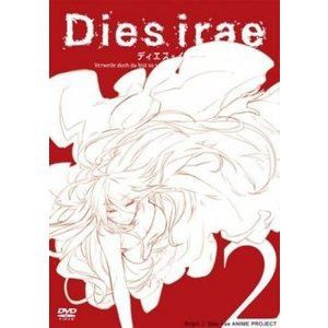 Dies irae DVD vol.2 [DVD]