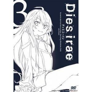 Dies irae DVD vol.3 [DVD]