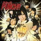 ポンバシwktkメイツ / スカッとPUNCH!!（Type1） [CD]