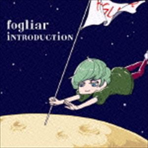 fogliar / INTRODUCTION [CD]