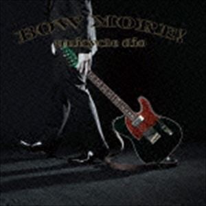 unicycle dio / BOW MORE! [CD]