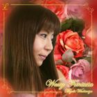 鷲宮美幸（p） / ワッシー ファンタジア [CD]