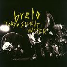 brelo / “TOKYO SILENT WATER” [CD]