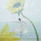 タイナカ彩智 / 花火・LIFE [CD]