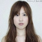 赤井仁美 / サクラトリップ [CD]