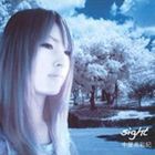 中屋美彩紀 / sight [CD]