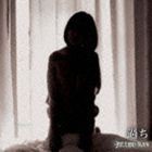 JILLED RAY / 過ち [CD]