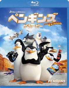 ペンギンズ FROM マダガスカル ザ・ムービー [Blu-ray]