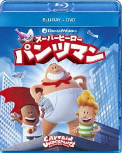 スーパーヒーロー・パンツマン ブルーレイ＋DVDセット [Blu-ray]