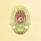 DJ HIKARU / COUNTRY OF ORIGIN： JAPAN [CD]