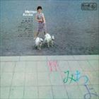 梓みちよ / Michiyo Azusa [CD]