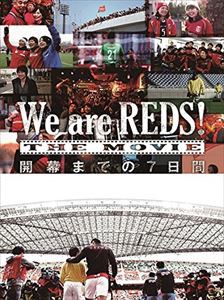 We are REDS! The MOVE 開幕までの7日間／minna minna minna [DVD]