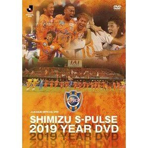 清水 エスパルス 2019 ユニフォームの通販｜au PAY マーケット