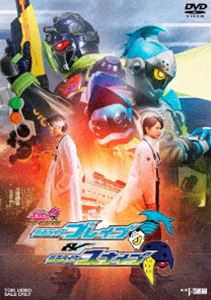 仮面ライダーエグゼイド トリロジー アナザー・エンディング 仮面ライダーブレイブ＆スナイプ [DVD]