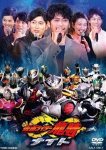 仮面ライダー龍騎ナイト [DVD]