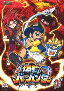 爆釣バーハンター VOL.1 [DVD]