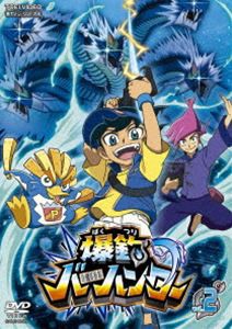 爆釣バーハンター VOL.2 [DVD]