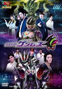 仮面ライダーゲンムズ [DVD]