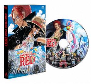 ONE PIECE FILM RED スタンダード・エディション [DVD]