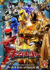 スーパー戦隊シリーズ 王様戦隊キングオージャー VOL.9 [DVD]