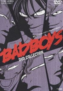 BAD BOYS DVDコレクション [DVD]