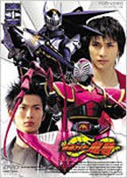 仮面ライダー 龍騎 Vol.4 [DVD]