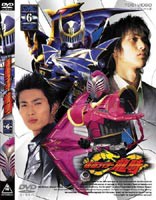 仮面ライダー 龍騎 Vol.6 [DVD]