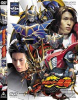 仮面ライダー 龍騎 Vol.9 [DVD]