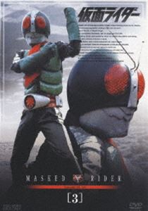 仮面ライダー VOL.3 [DVD]