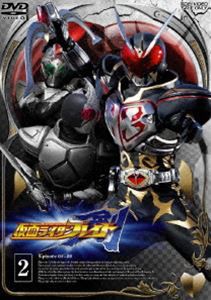 仮面ライダー 剣 VOL.2 [DVD]