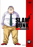SLAM DUNK〜スラムダンク VOL.16 [DVD]