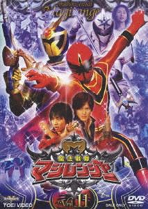 魔法戦隊マジレンジャー VOL.11 [DVD]