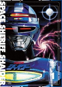 宇宙刑事シャイダー VOL.1 [DVD]