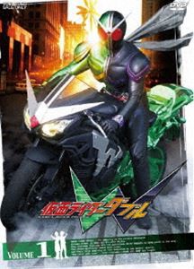 仮面ライダーW VOL.1 [DVD]