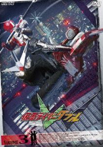 仮面ライダーW VOL.3 [DVD]