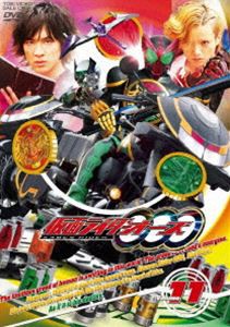 仮面ライダーOOO（オーズ） VOL.11 [DVD]