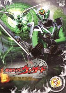 仮面ライダーウィザード VOL.7 [DVD]