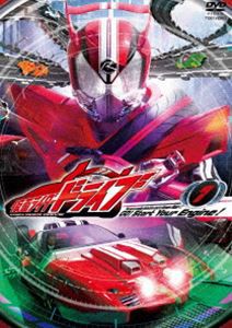 仮面ライダードライブ VOL.1 [DVD]