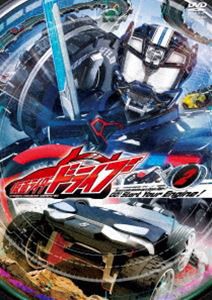 仮面ライダードライブ VOL.2 [DVD]