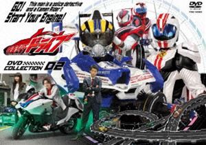 仮面ライダードライブ DVD COLLECTION 2 [DVD]