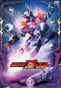 仮面ライダーゴースト VOL.7 [DVD]