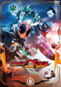 仮面ライダーゴースト VOL.8 [DVD]