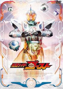 送料無料 仮面ライダーゴースト Vol 9 Dvd の通販はau Wowma ワウマ エスネット ストアー 商品ロットナンバー