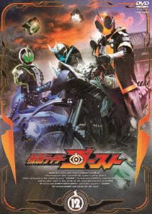 仮面ライダーゴースト VOL.12 [DVD]