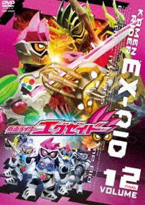 仮面ライダーエグゼイド VOL.12 [DVD]