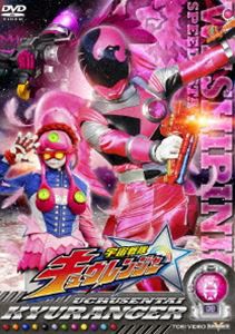 スーパー戦隊シリーズ 宇宙戦隊キュウレンジャー VOL.8 [DVD]