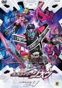 仮面ライダージオウ VOL.4 [DVD]