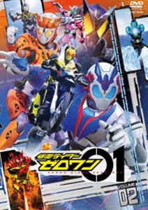 仮面ライダーゼロワン VOL.2 [DVD]