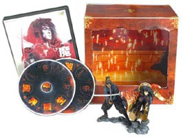 魔界転生 初回限定コレクターズBOX [DVD]